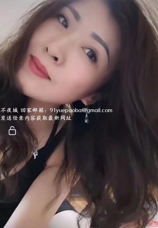 风骚东北少妇