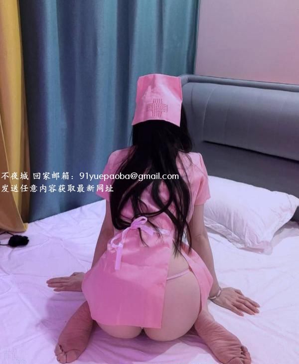 徐东泻火少妇