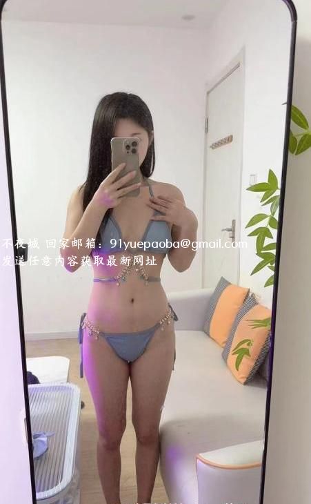 普陀辣妹小丸子