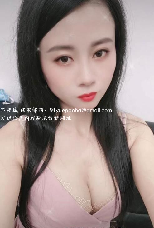 体验永泰少妇