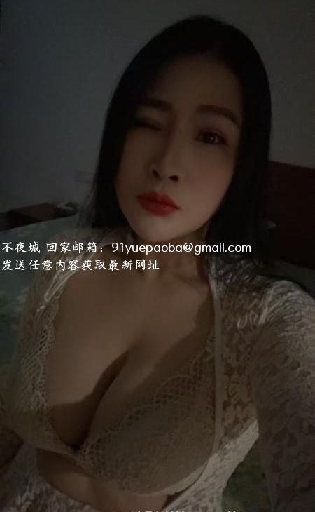 大胸美妇