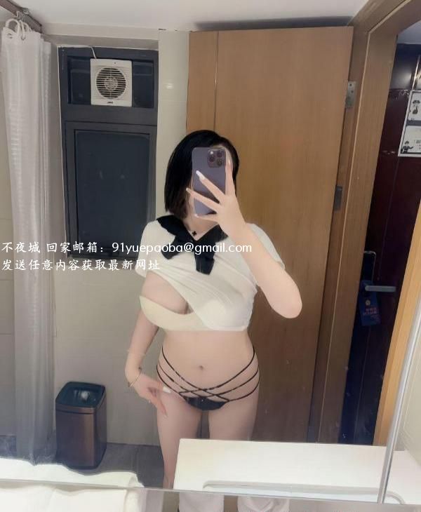 巨乳风骚少妇朵