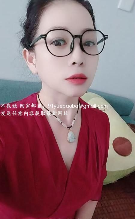 瑶海骚少妇