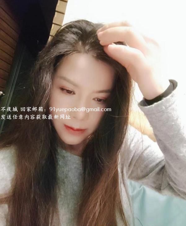 广州风骚肥臀少妇