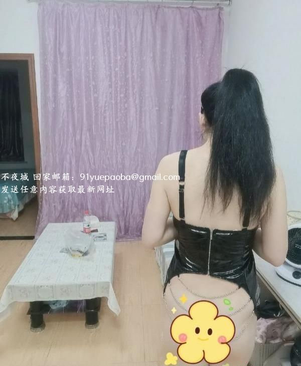 青羊身材不错骚妹子