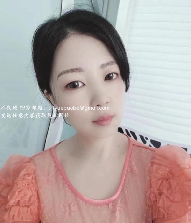 娇小可爱温柔型小少妇