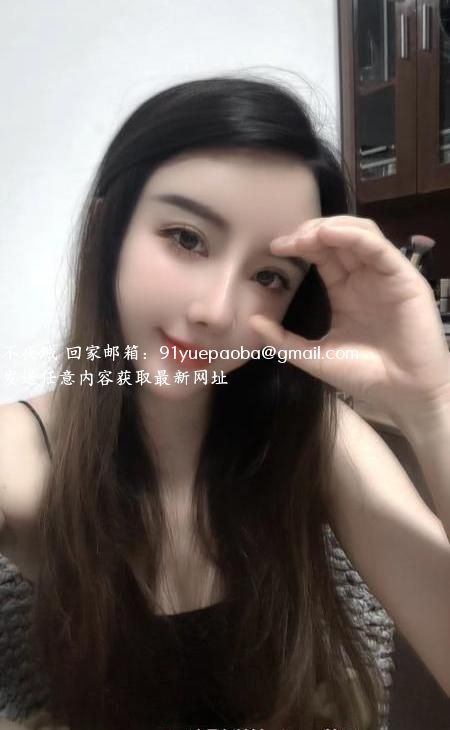 罗湖美乳陶子