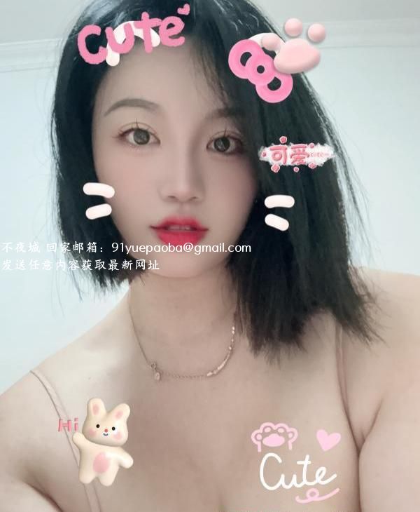 深圳宝安大奶妹