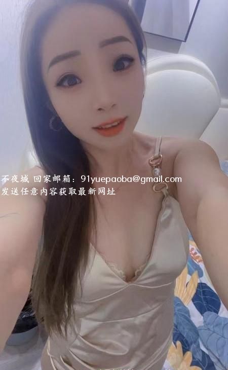 瑶海娇小少妇