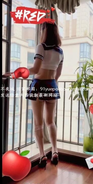 广州白云少妇