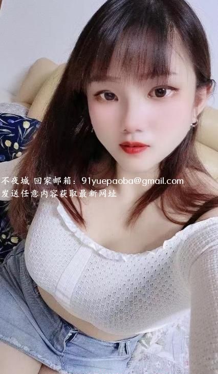 长春性感姐姐