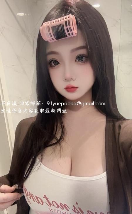 姑苏性感小妹