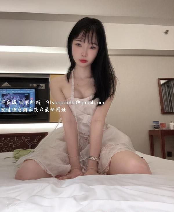 良家少女橙橙子