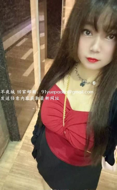 罗湖大奶妹子小妖精