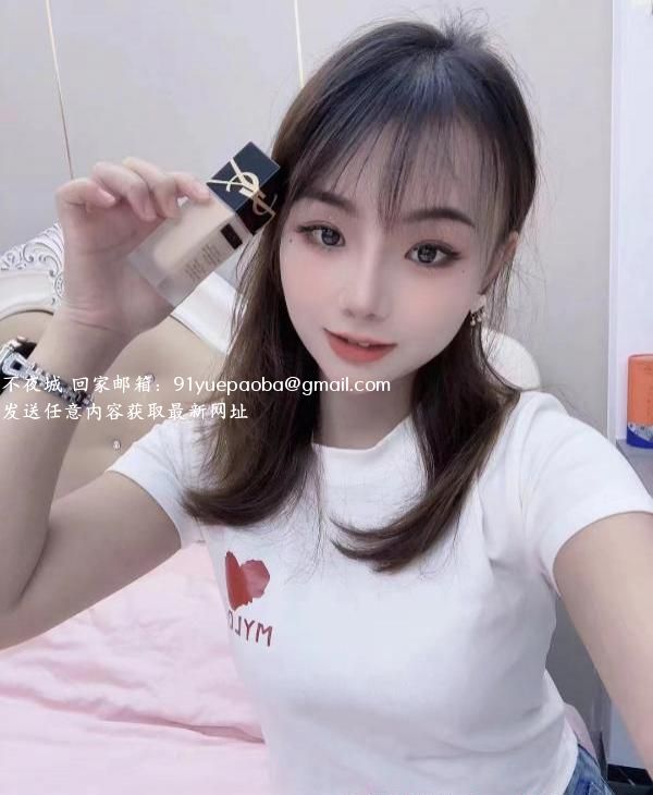 罗湖美妆甜妹