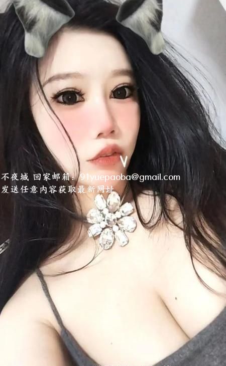 海珠石溪纯欲美女仙仙