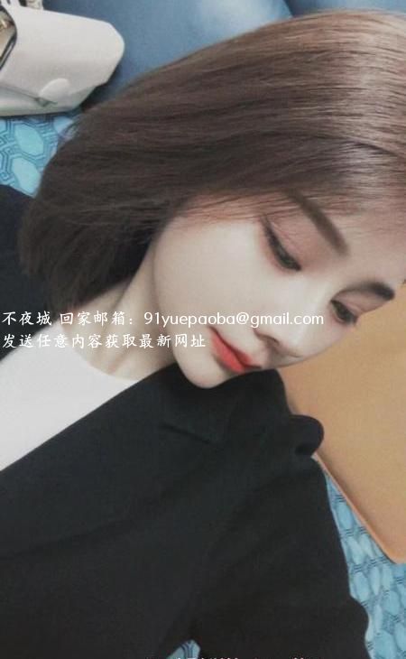 东丽温柔少妇