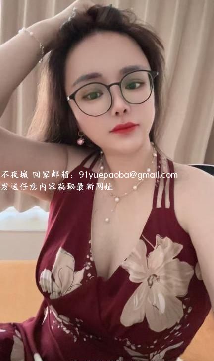 大奶少妇涵涵