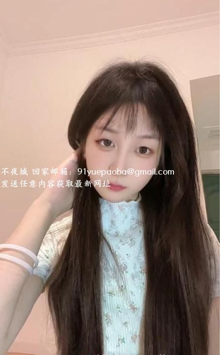 实惠零零后嫩妹子