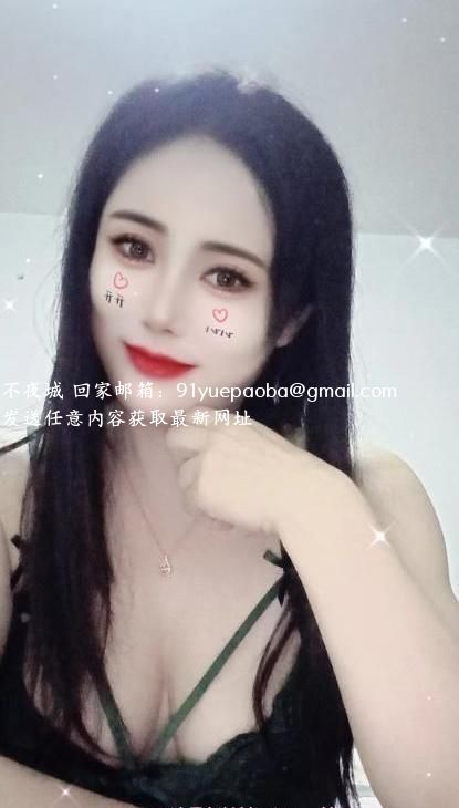 姑苏风骚少妇