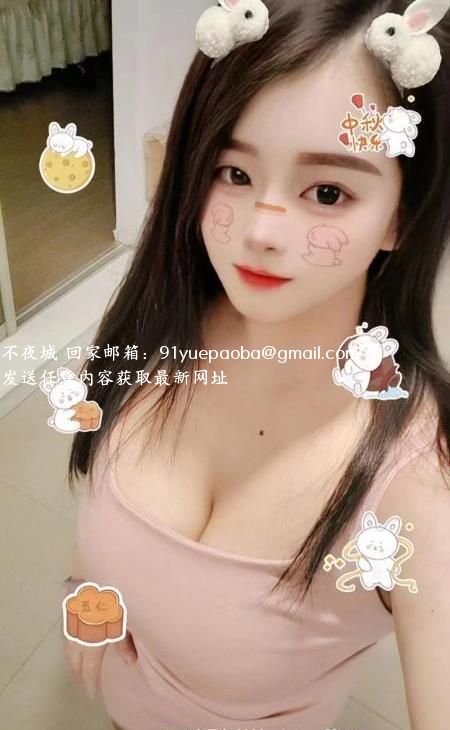 罗湖颜值莞式bobo