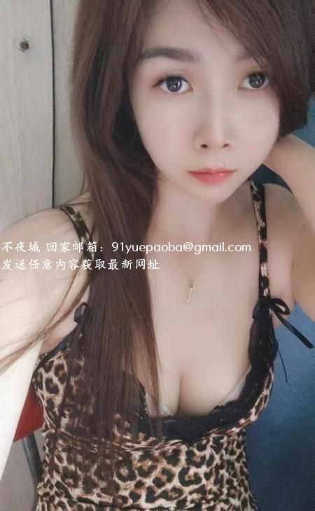 服务系妹子沐沐