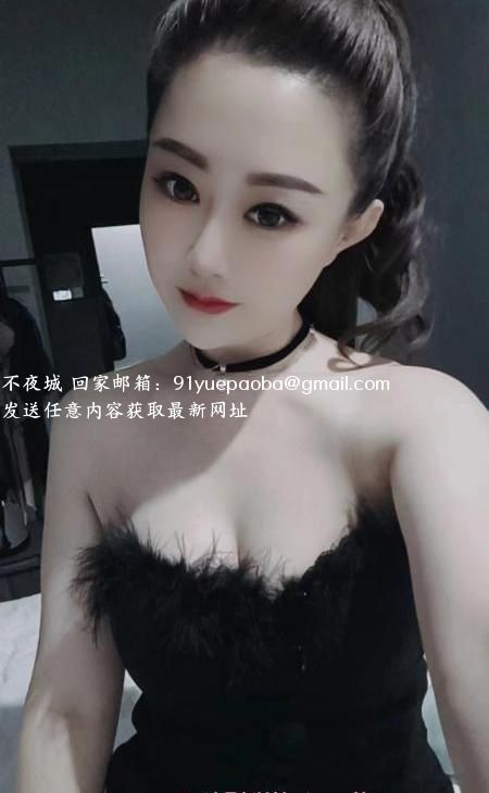 西丽小少妇小野猫