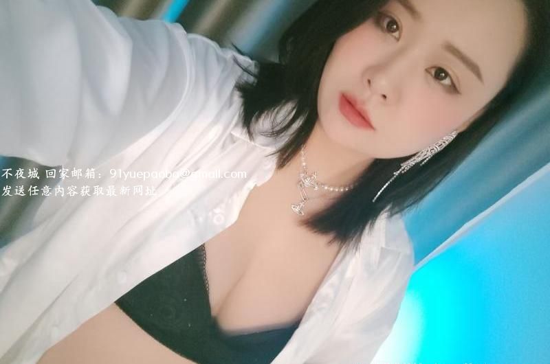 长春s女王小太阳