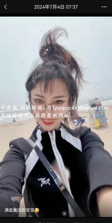 多次体验小美女