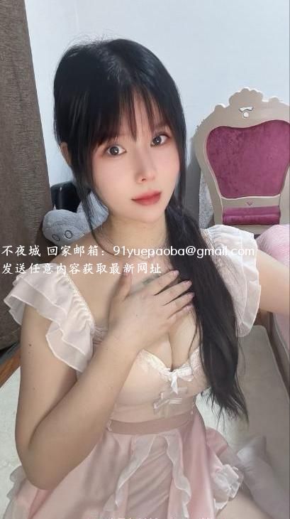 性价比大胸妹