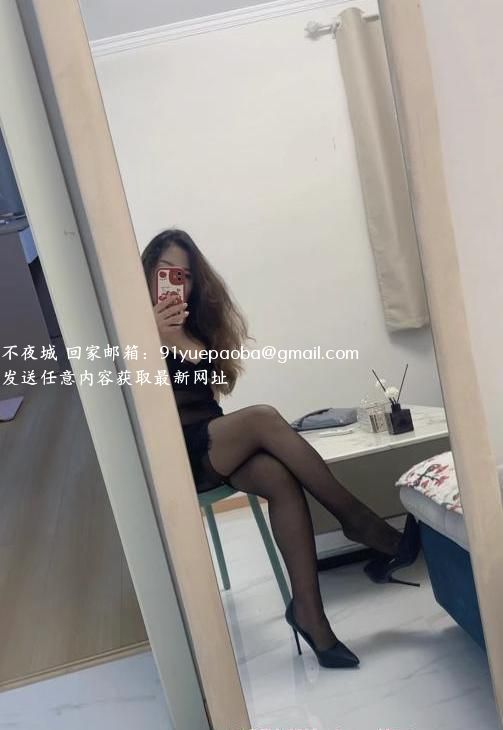 长发丝袜熟女