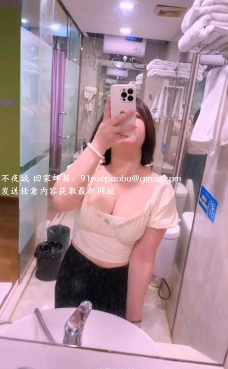 松北巨乳小胖妹