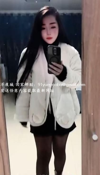 小个子气质熟女