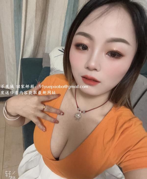 性价比大胸服务型小妹