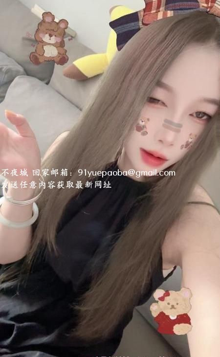 瑶海唯美小骚妇