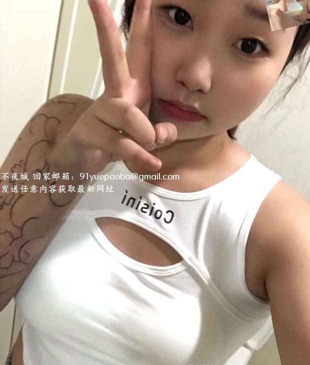 沈阳年轻小妹