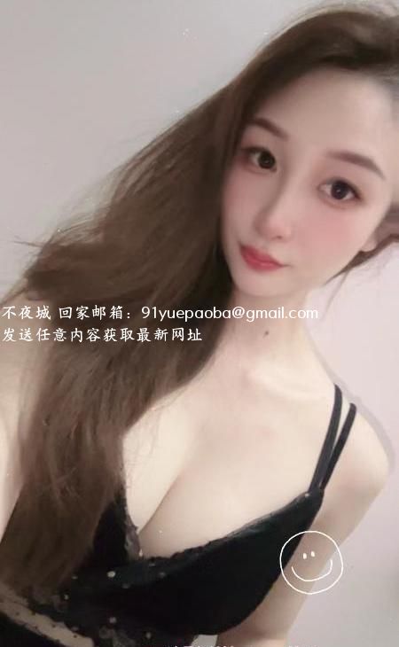 河南岸素质美女