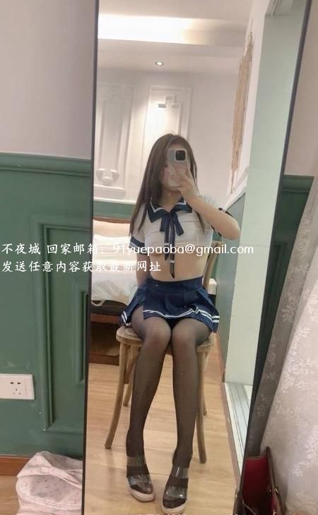 好看会夹女友感的妹子