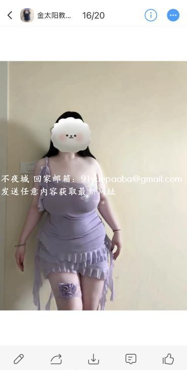 江西南昌BBW