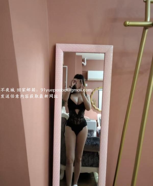 汉口美胸F小苹果