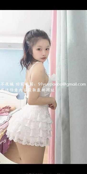 丸子小妹妹