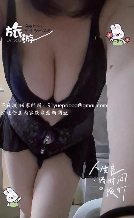 河东小奶牛