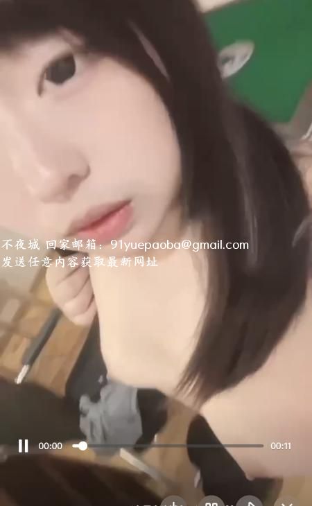 超嫩精神小妹