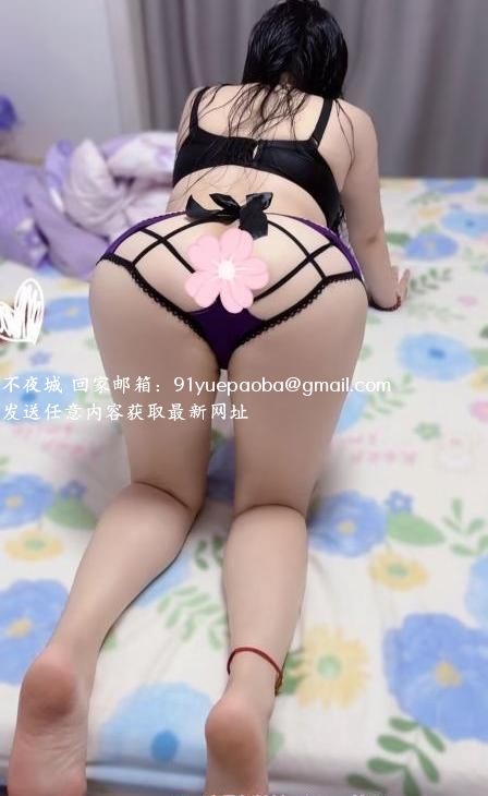 徐汇蜜桃臀木瓜奶少妇