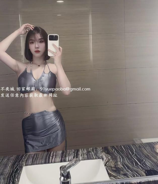 澳门樱桃美臀汝儿