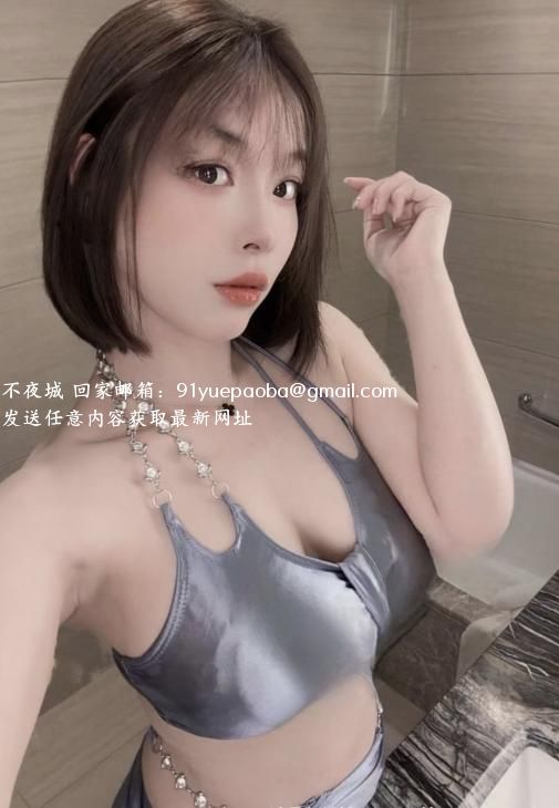 澳门樱桃美臀汝儿