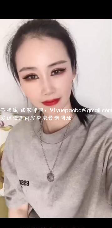 河西长腿小少妇