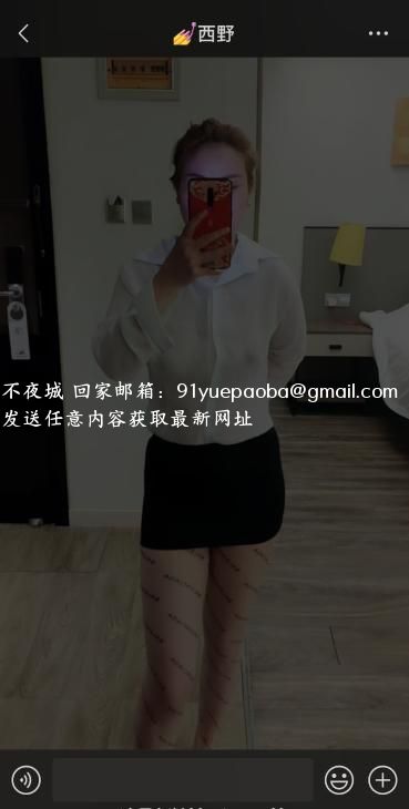 大胸老板娘爽操