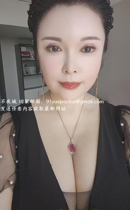 大奶御姐熟女