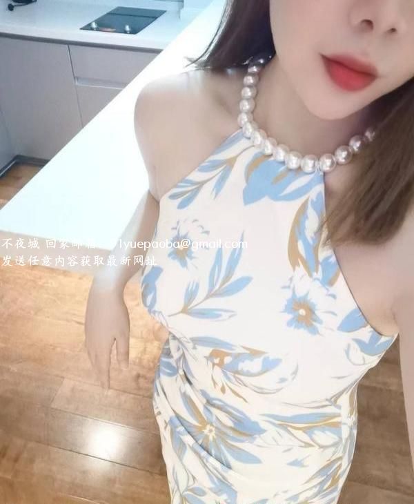 杨浦骚女娜娜